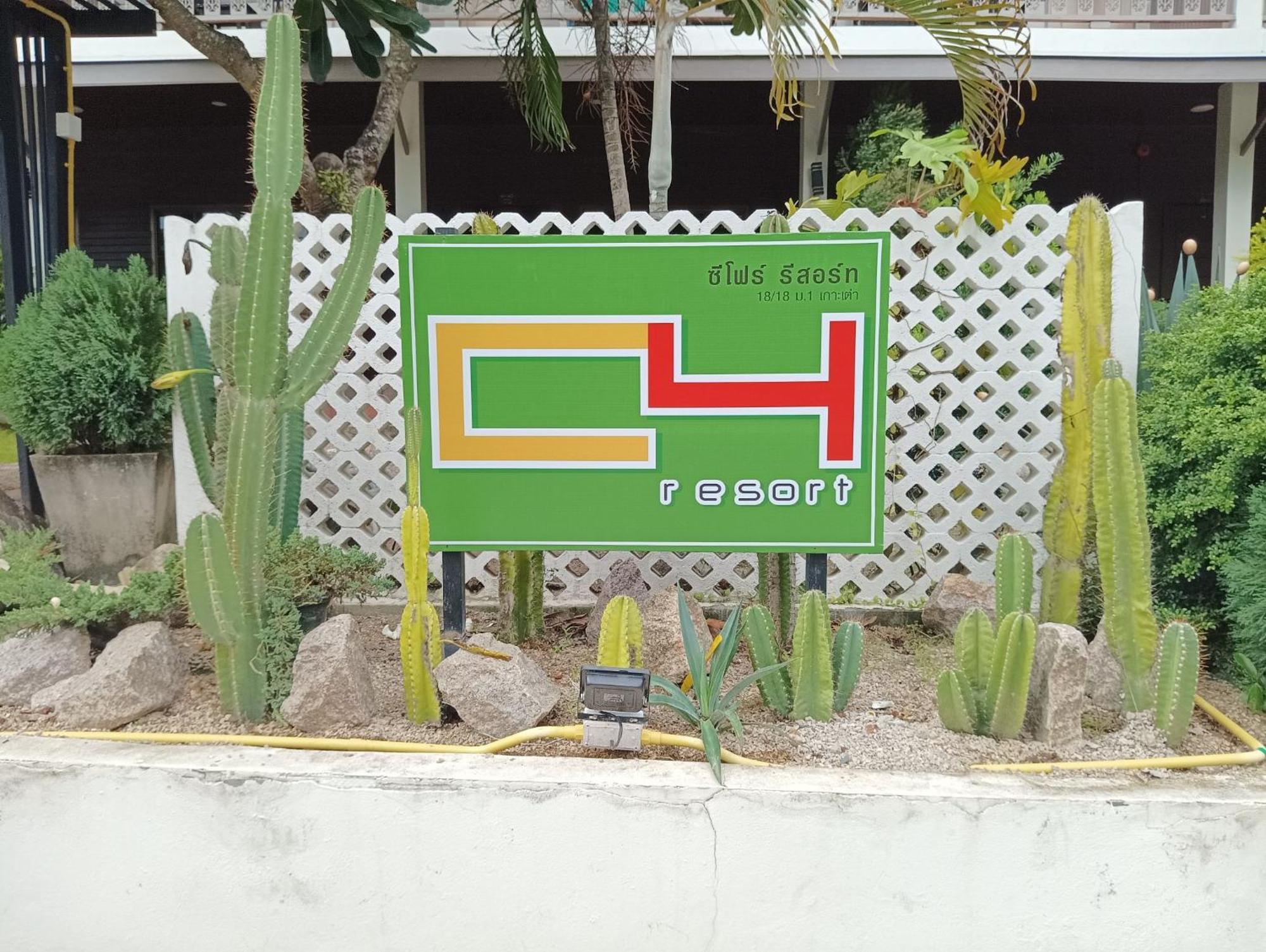 C4 Resort Ko Tao Exterior foto